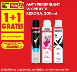 Biedronka ANTYPERSPIRANT W SPRAY'U REXONA oferta