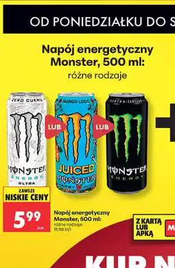 Biedronka Napój energetyczny Monster oferta