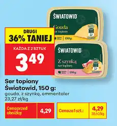Biedronka Ser topiony Śmiatowid oferta