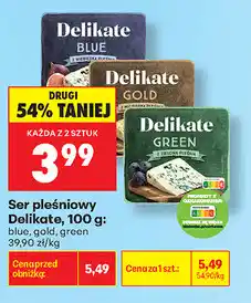Biedronka Ser pleśniowy Delikate oferta