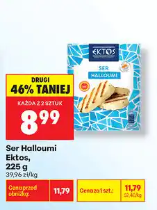 Biedronka Ser Halloumi Ektos oferta
