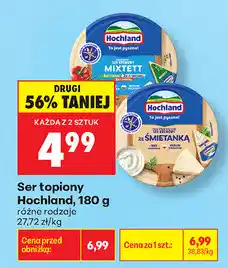 Biedronka Ser topiony Hochland oferta