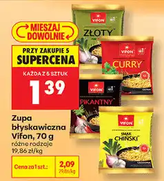 Biedronka Zupa błyskawiczna Vifon oferta