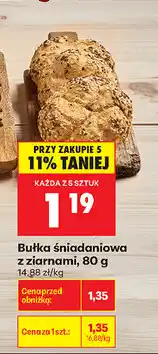 Biedronka Bułka śniadaniowa z ziarnami oferta