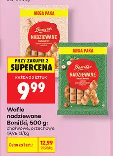 Biedronka Wafle nadziewane Bonitki oferta