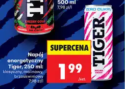 Biedronka Napój energetyczny Tiger oferta