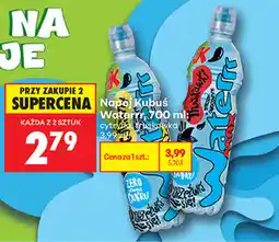 Biedronka Napój Kubuś Watter oferta