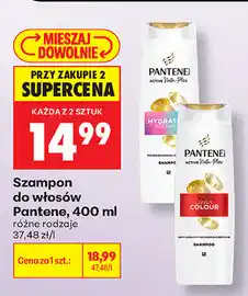 Biedronka Szampon do włosów Pantene oferta