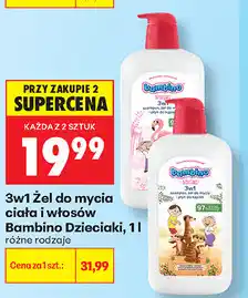Biedronka 3w1 Żel do mycia ciała i włosów Bambino Dzieciaki oferta