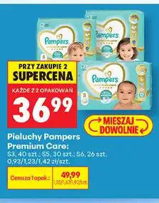Biedronka Pieluchy Pampers Premium Care S3, S5, S6 oferta