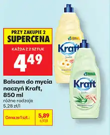 Biedronka Balsam do mycia naczyń Kraft oferta