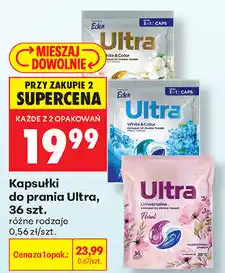 Biedronka Kapsułki do prania Ultra, 36 szt oferta