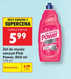 Biedronka Żel do mycia naczyń Pink Power oferta
