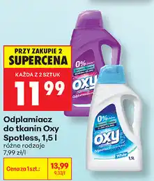 Biedronka Odplamiacz do tkanin Oxy Spotless oferta