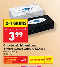 Biedronka Chusteczki higieniczne 3-warstwowe Queen, 120 szt oferta
