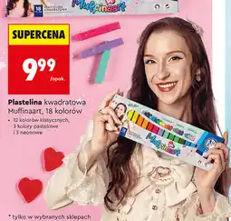 Biedronka Astra Plastelina kwadratowa Muffinaart, 18 kolorów oferta