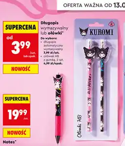Biedronka Kuromi Długopis wymazywalny lub ołówki oferta