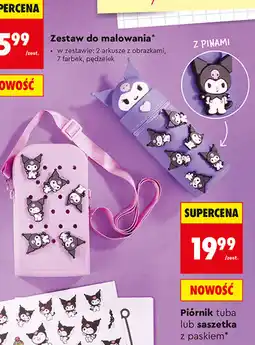 Biedronka St. Majewski Piórnik tuba lub saszetka z paskiem Kuromi oferta