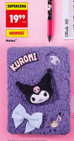 Biedronka Kuromi Notes pluszowy oferta