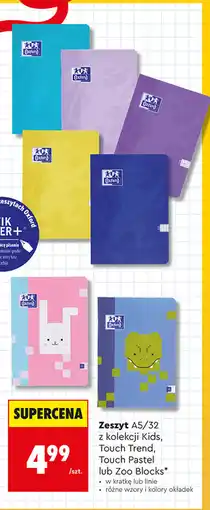 Biedronka Oxford Zeszyt A5/32 z kolekcji Kids, Touch Trend, Touch Pastel lub Zoo Blocks oferta