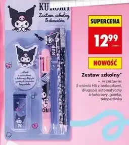 Biedronka Zestaw szkolny oferta