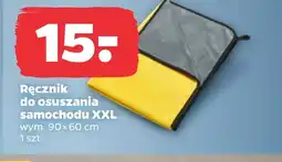 Netto Ręcznik oferta