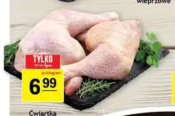 Gram Market Ćwiartka z kurczaka oferta