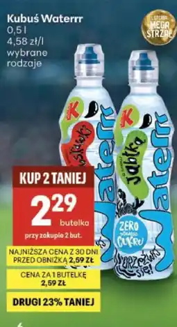 Delikatesy Centrum Kubuś Waterrr oferta