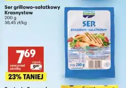 Delikatesy Centrum Ser grillowo-sałatkowy Krasnystaw oferta
