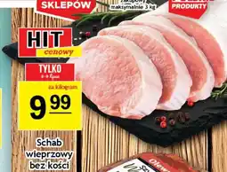 Gram Market Schab bez kości Hit oferta