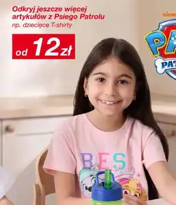 KiK T-shirty Psiego Patrolu oferta