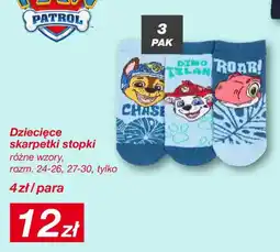 KiK Dziecięce skarpetki stopki Paw Patrol oferta