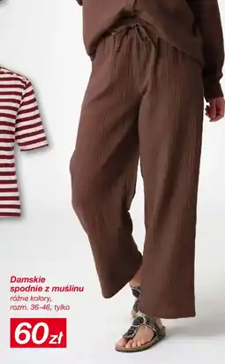 KiK Damskie spodnie z muślinu oferta