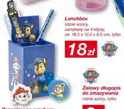 KiK Lunchbox Paw Patrol oferta