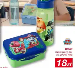 KiK Bidon Paw Patrol oferta