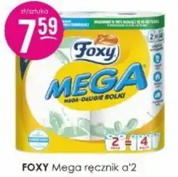 Jaśmin FOXY Mega ręcznik a'2 oferta