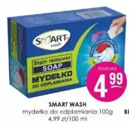 Jaśmin SMART WASH mydelko do odpalamiania oferta