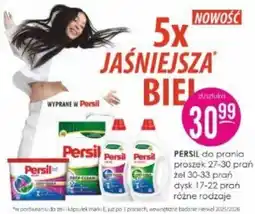 Jaśmin Persil do prania oferta