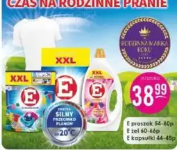 Jaśmin E proszek oferta