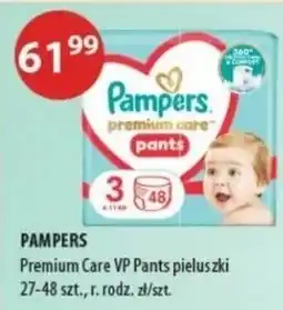 Drogerie Laboo Pampers Premium Care Pants oferta