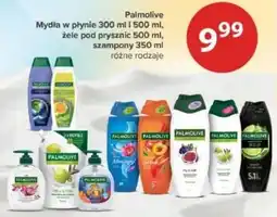 Drogerie Laboo Mydło w płynie, żele pod prysznic, szampony oferta