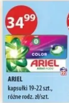 Drogerie Laboo Kapsułki Ariel Color oferta