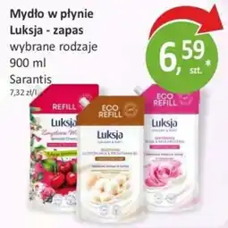 Passa Mydło w płynie Luksja oferta