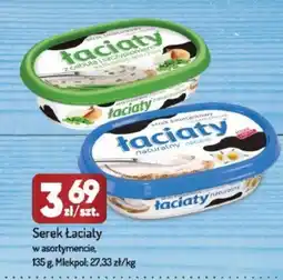 Avita Serek Łaciate oferta