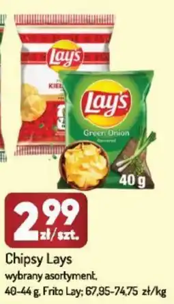 Avita Chipsy Lays oferta