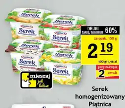 Gram Market Serek homogenizowany Piątnica oferta