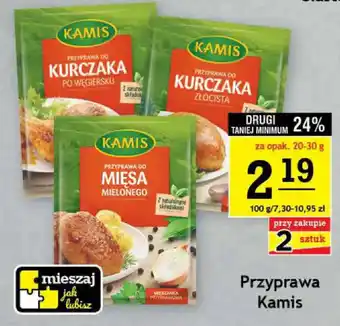 Gram Market Przyprawa Kamis oferta