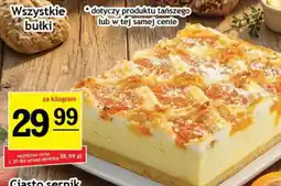 Gram Market Ciasto sernik oferta