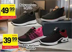 Gram Market Buty sportowe męskie oferta