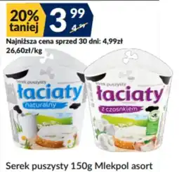 Sużyw Serek puszysty Łaciate oferta